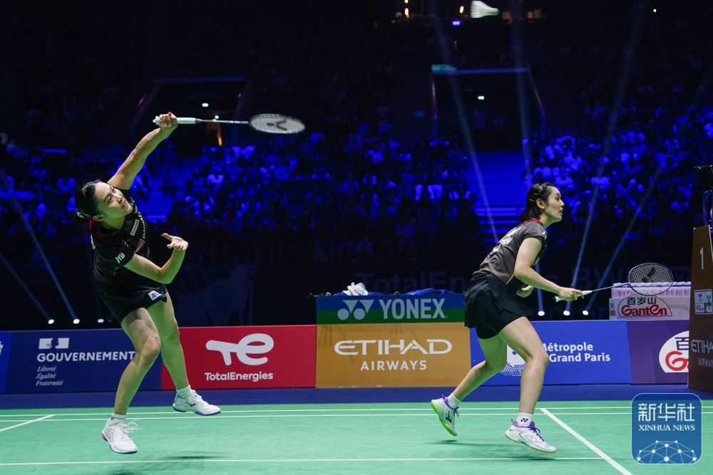 力的集中体 力的集中体