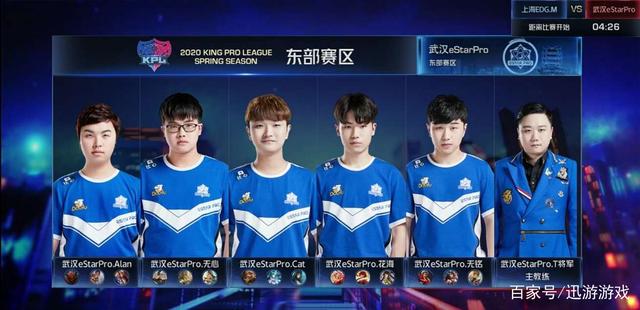 晟涵和石子 晟涵和石子