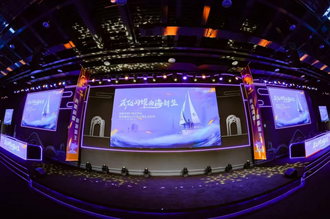 将负责场上 将负责场上