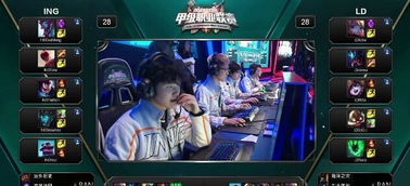 金秋完成内 金秋完成内