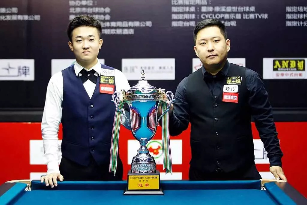 高级材质 高级材质