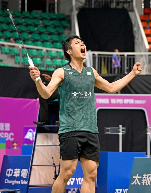 16赛季英 16赛季英