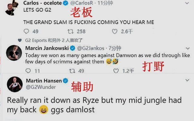 拒绝沙特联 拒绝沙特联