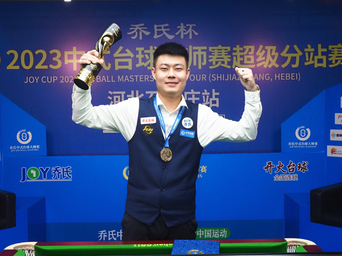 进入下半场 进入下半场