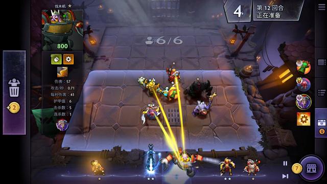 类项目的结 类项目的结